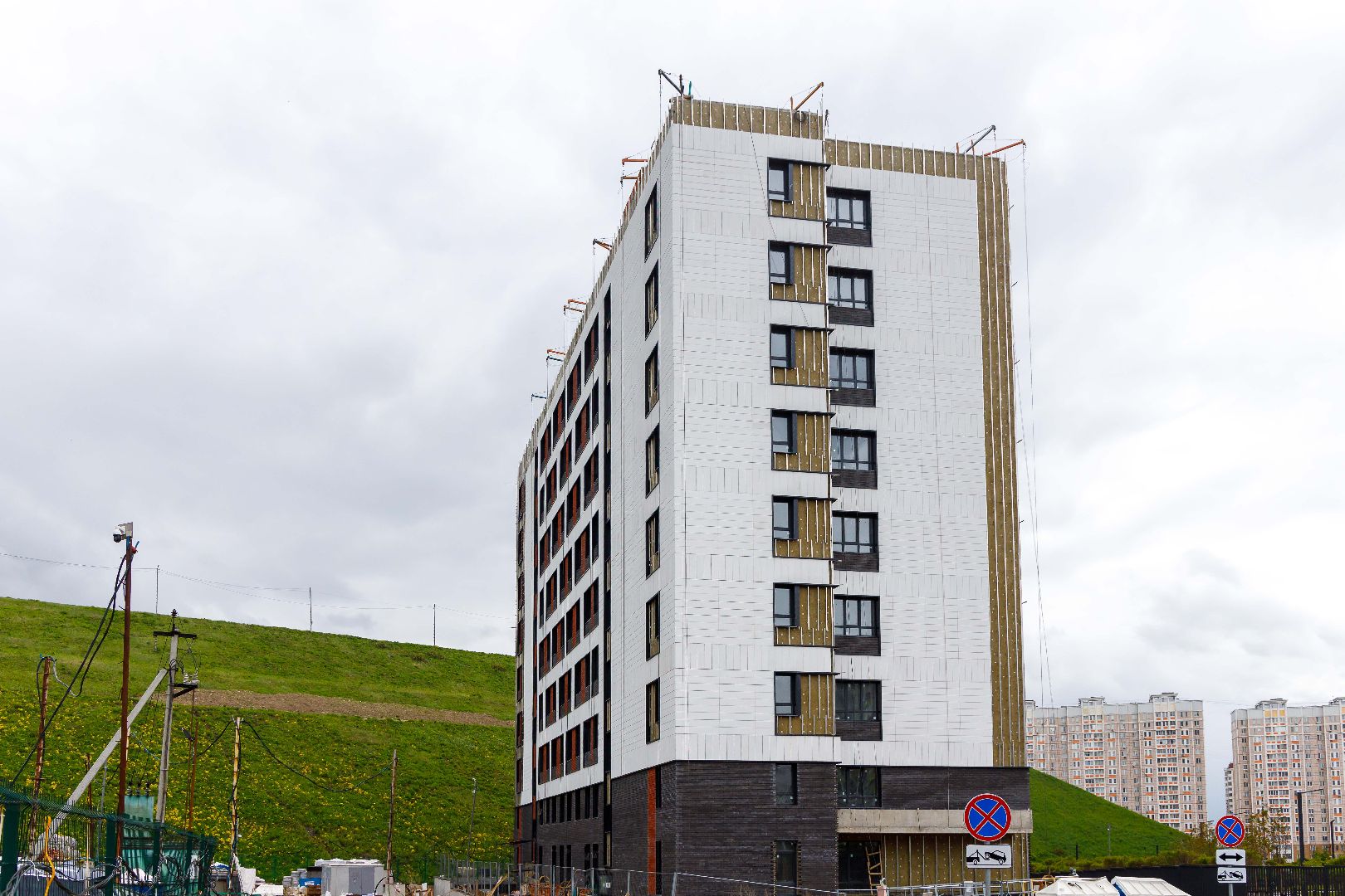 Клин