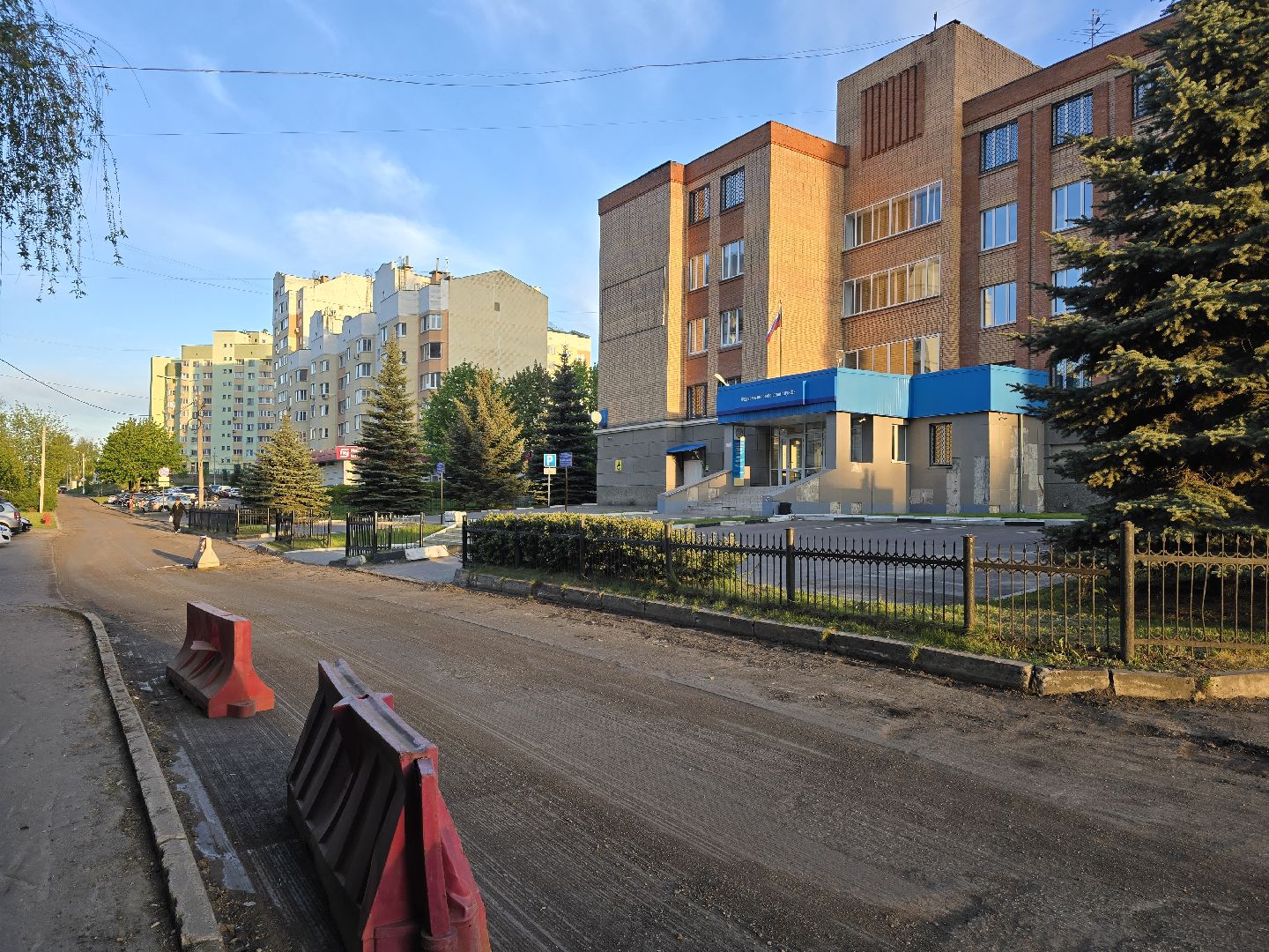 Ремонт