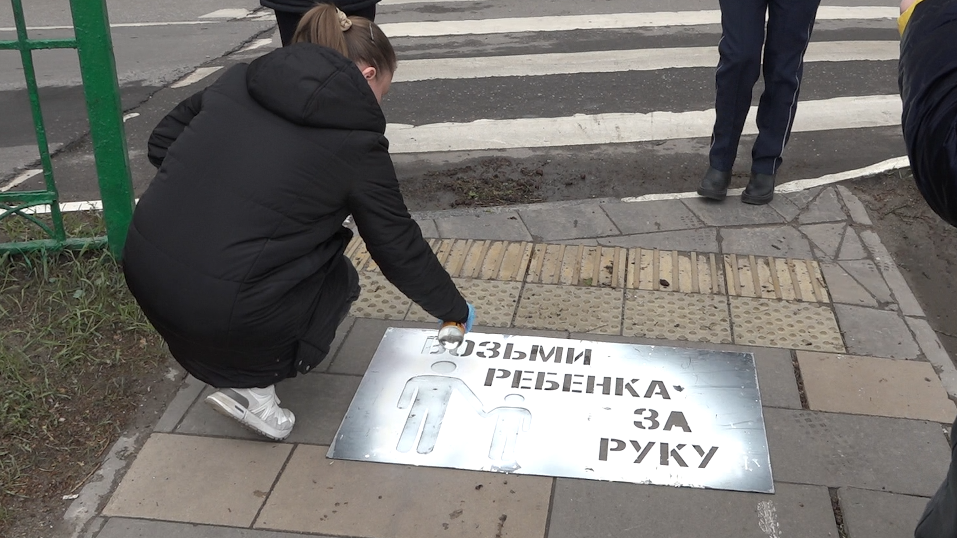 МВД