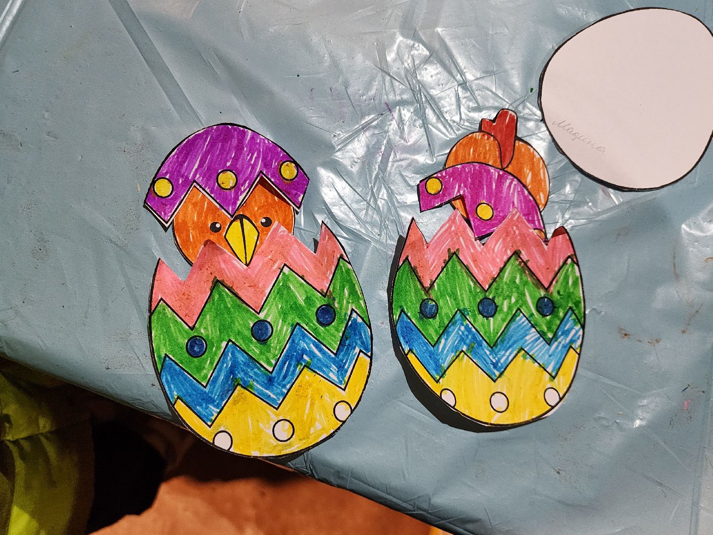 мастер-класс