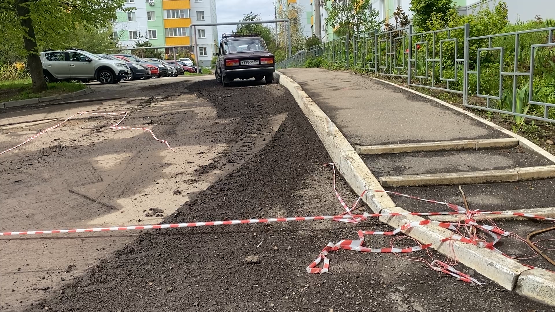 двор
