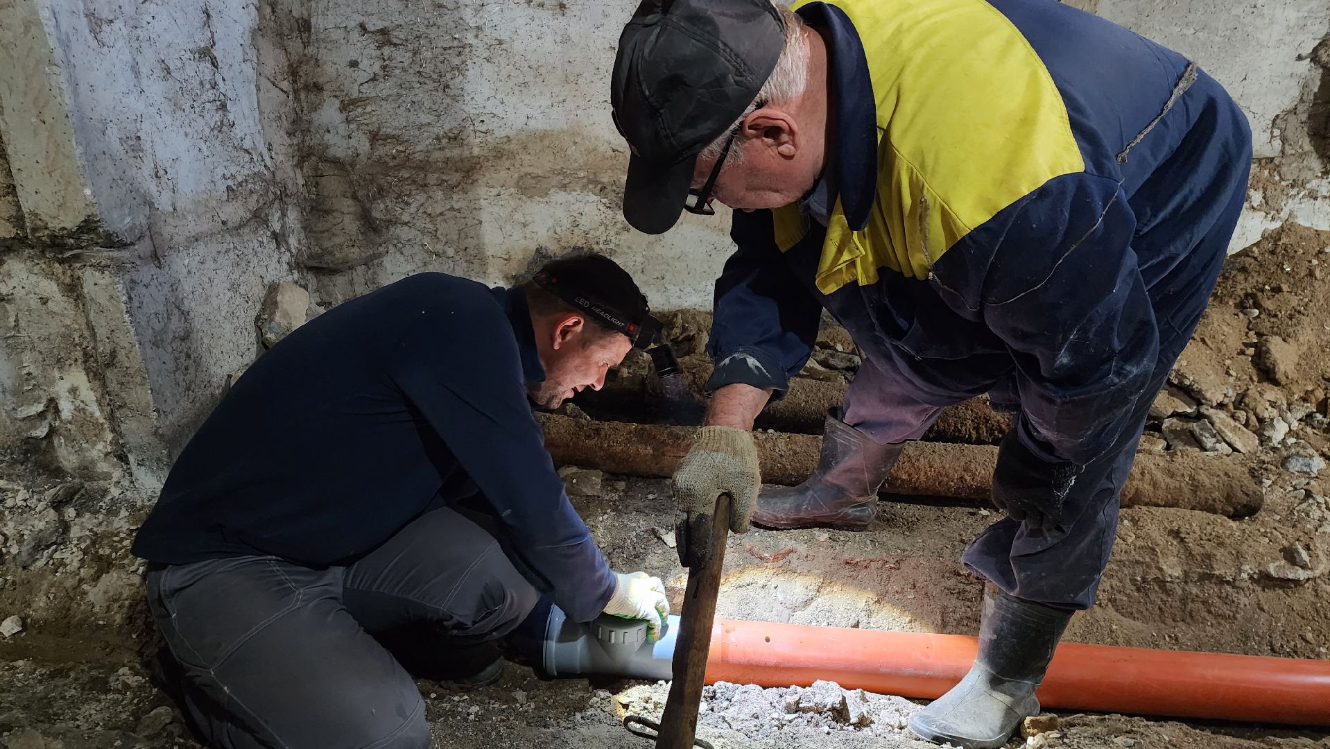 управляющая компания