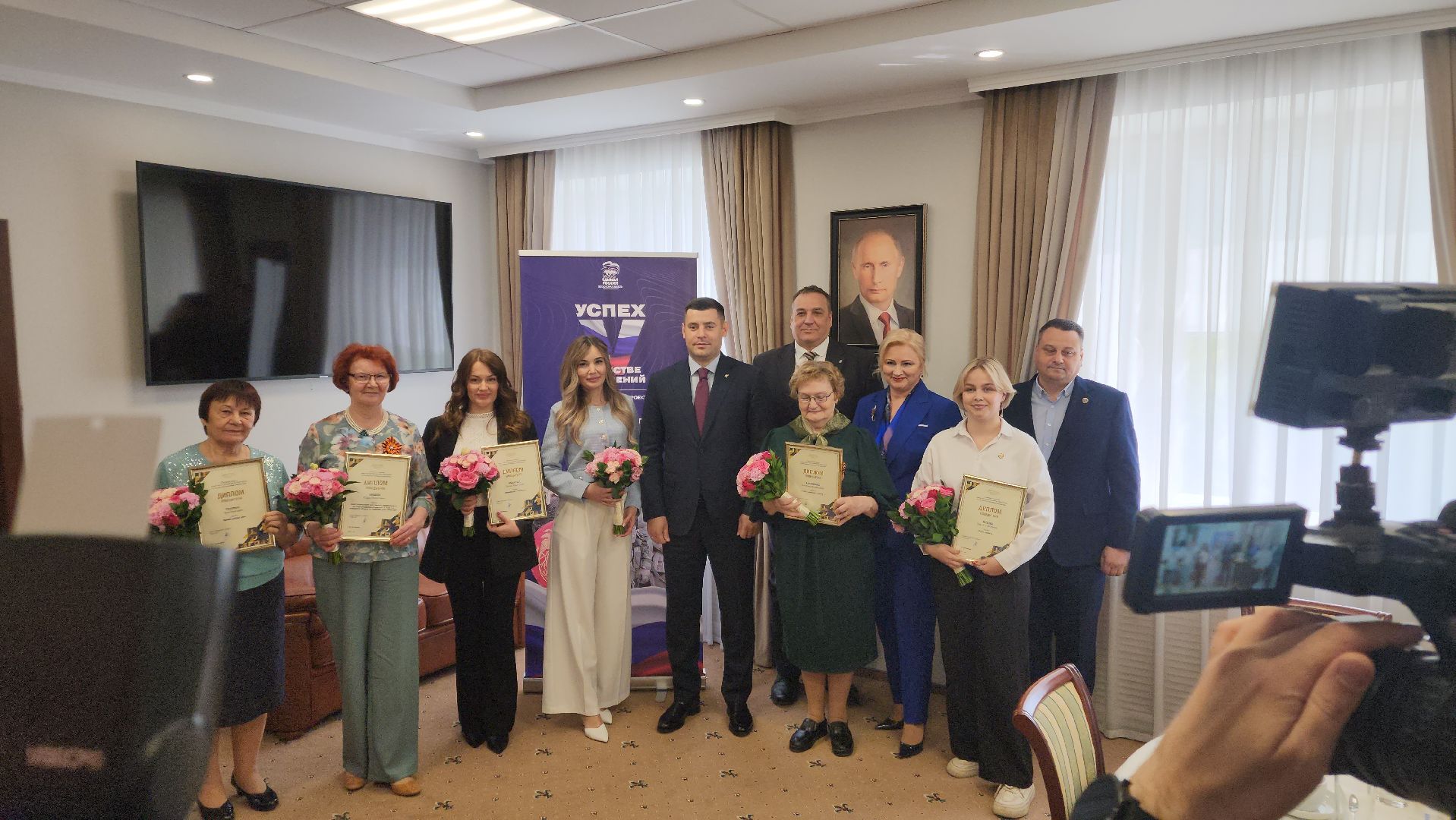 Лауреаты премии