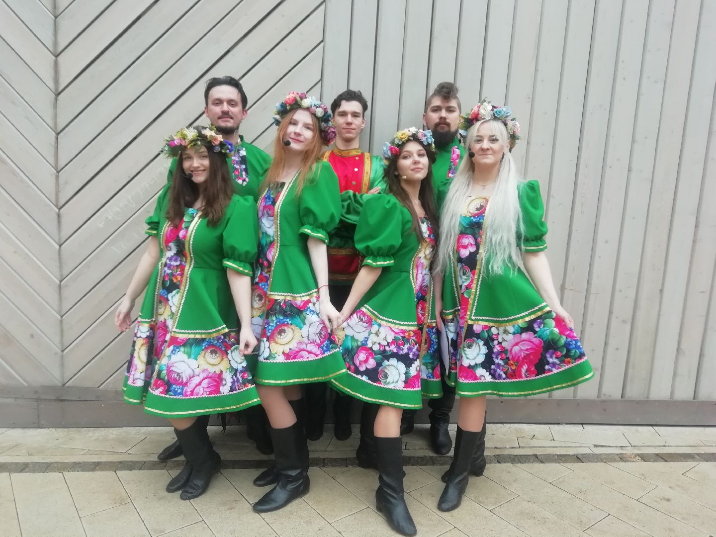 праздник