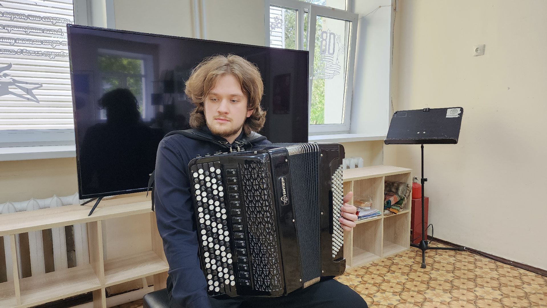 Концерт