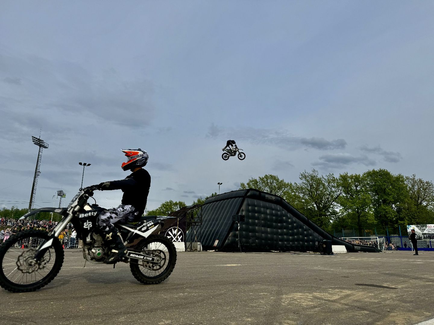 ленинский городской округ