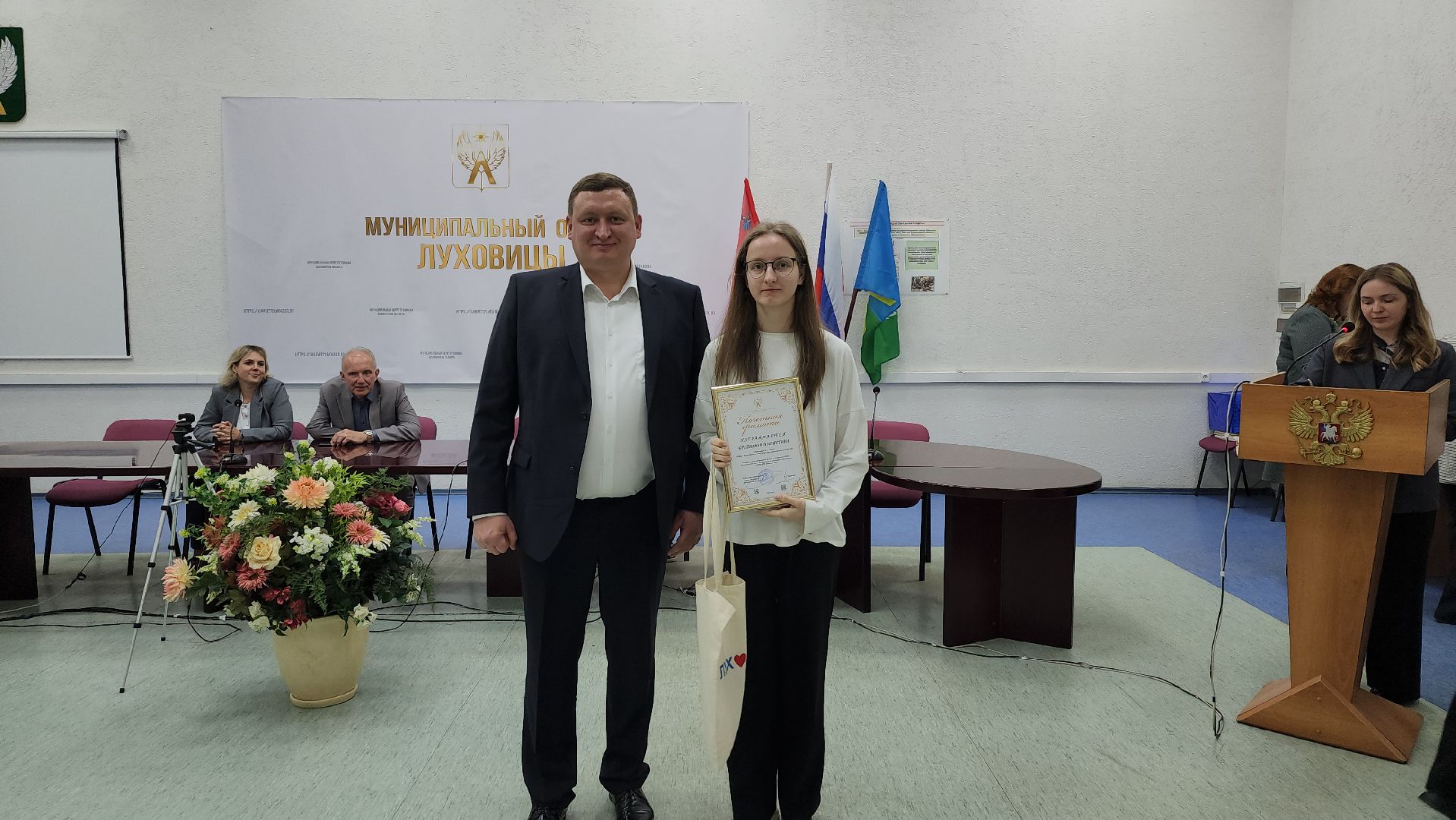 Победители всош