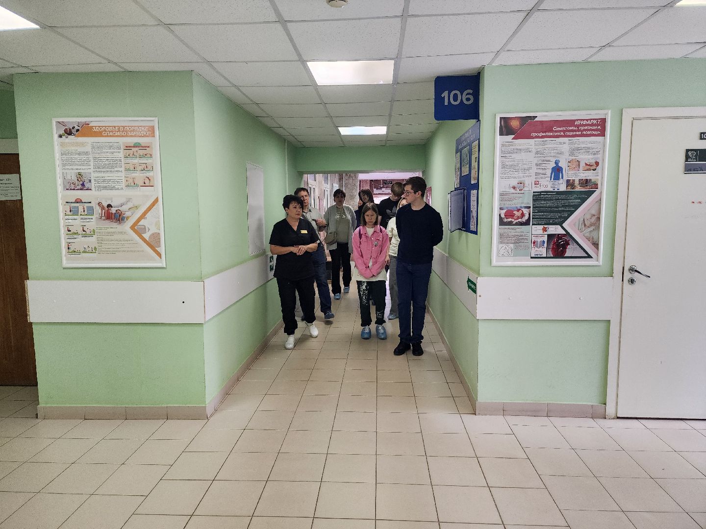 вуз