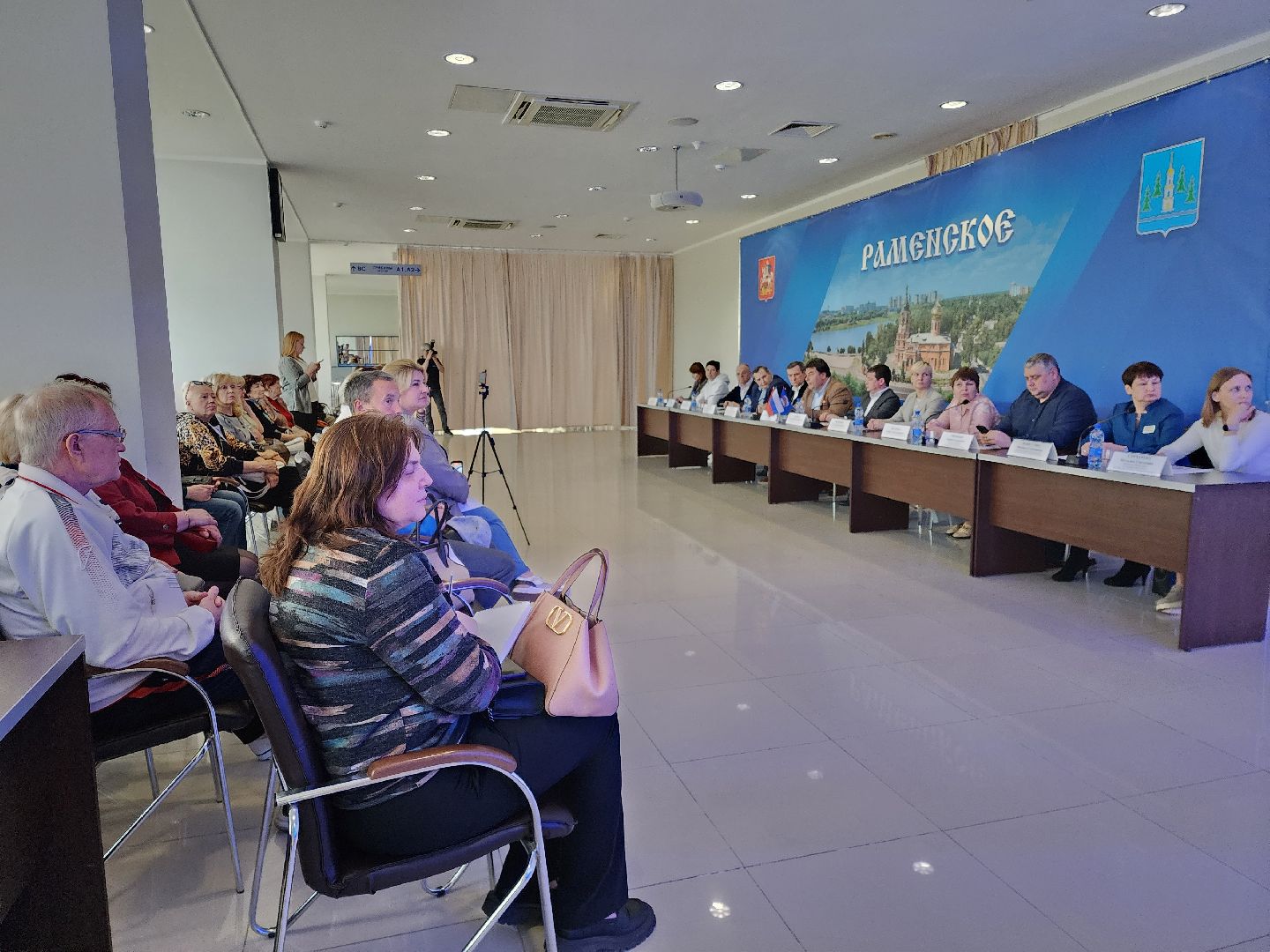 раменская больница