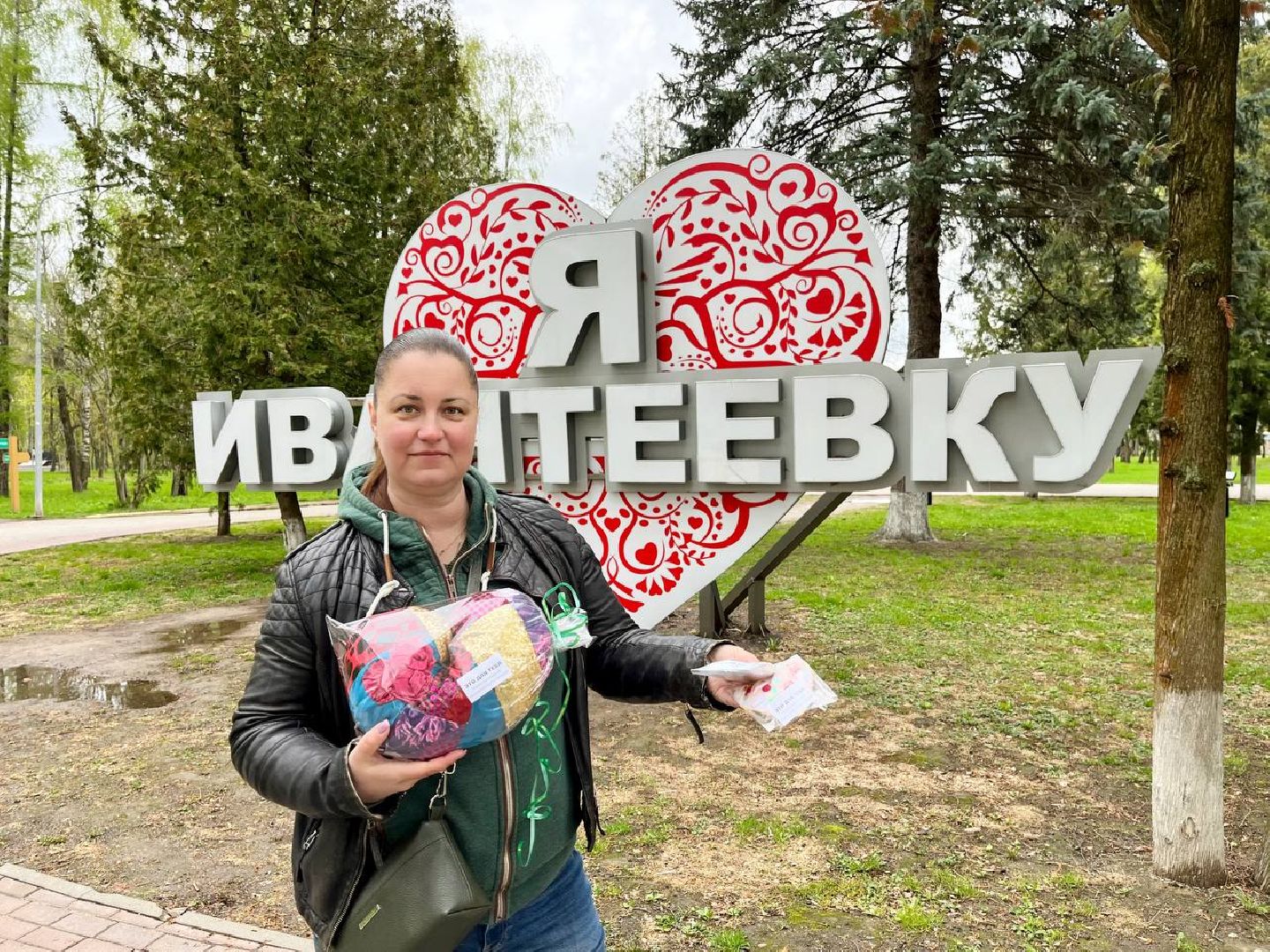 ивантеевка