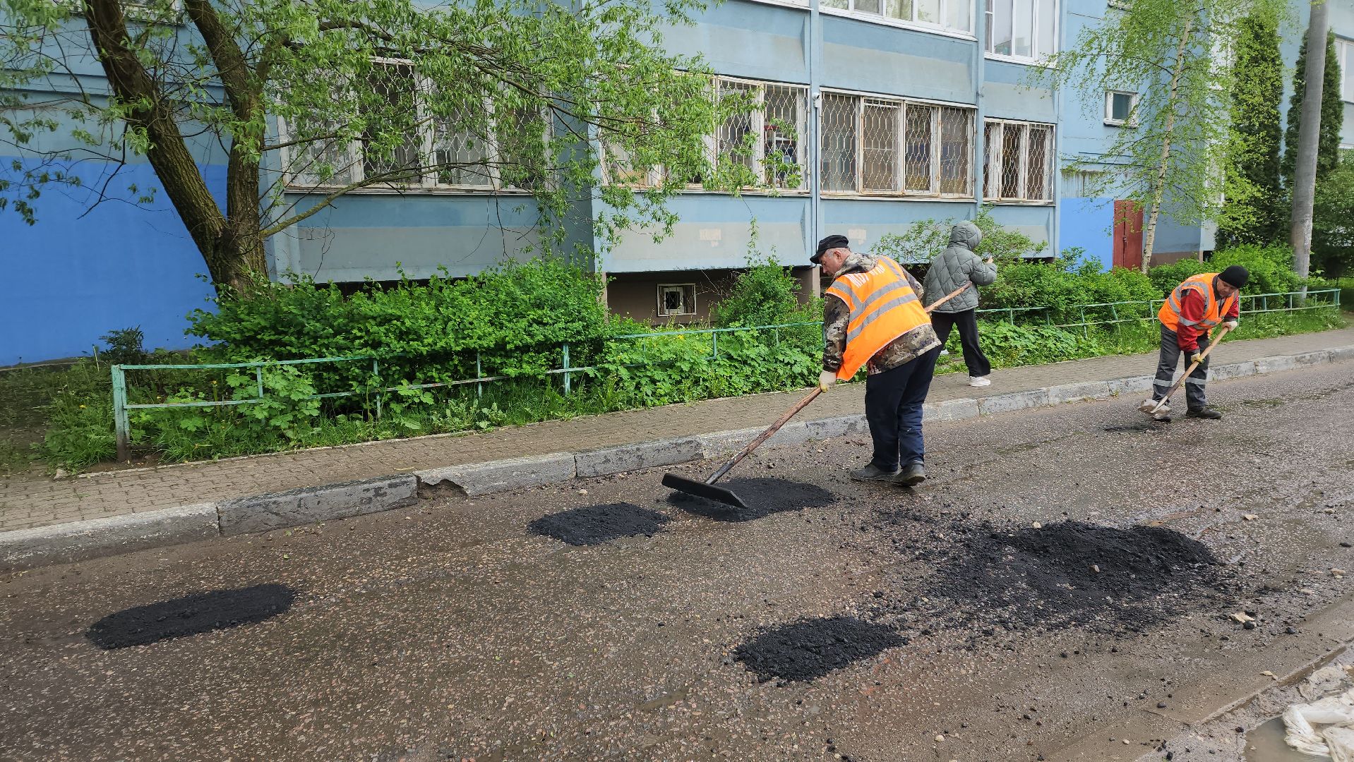 коммунальная служба