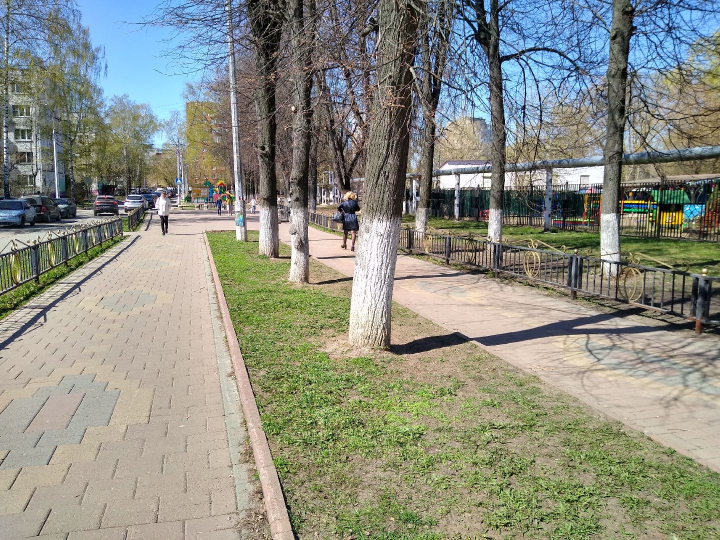 Голос