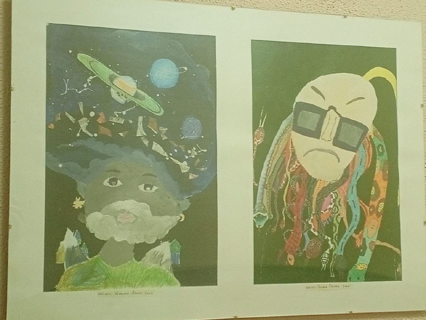 дом культуры