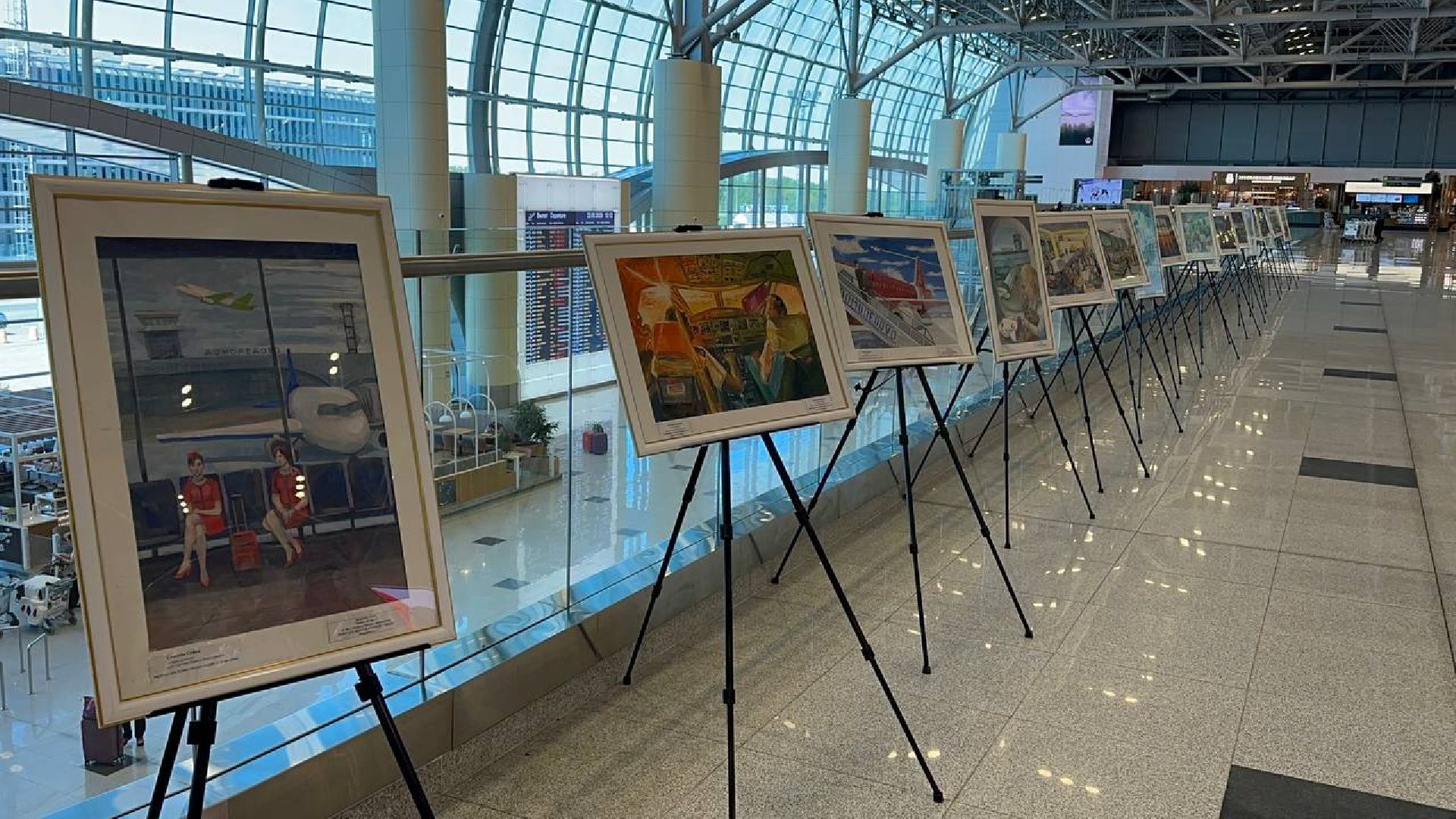 художественная выставка