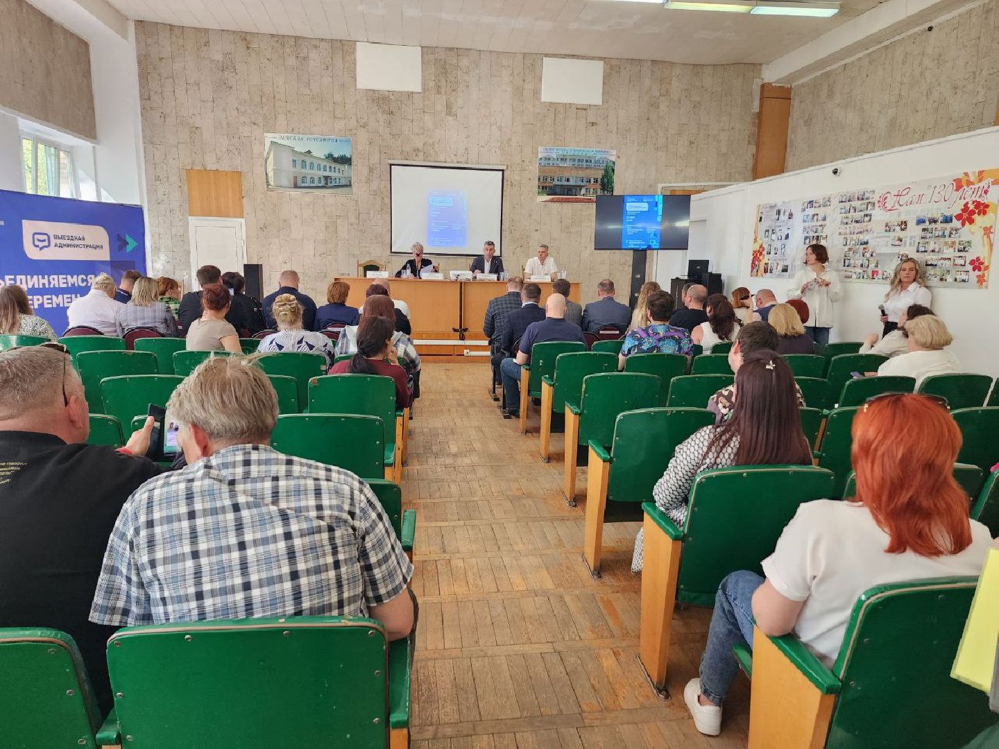 солнечногорск