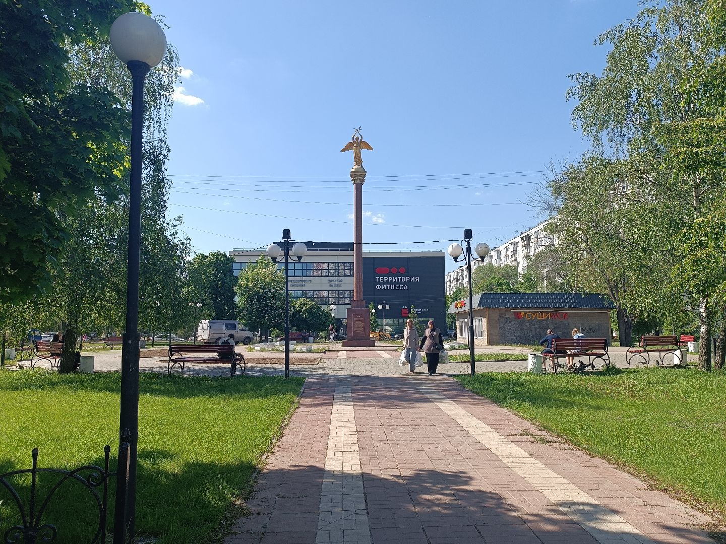 Люберцы