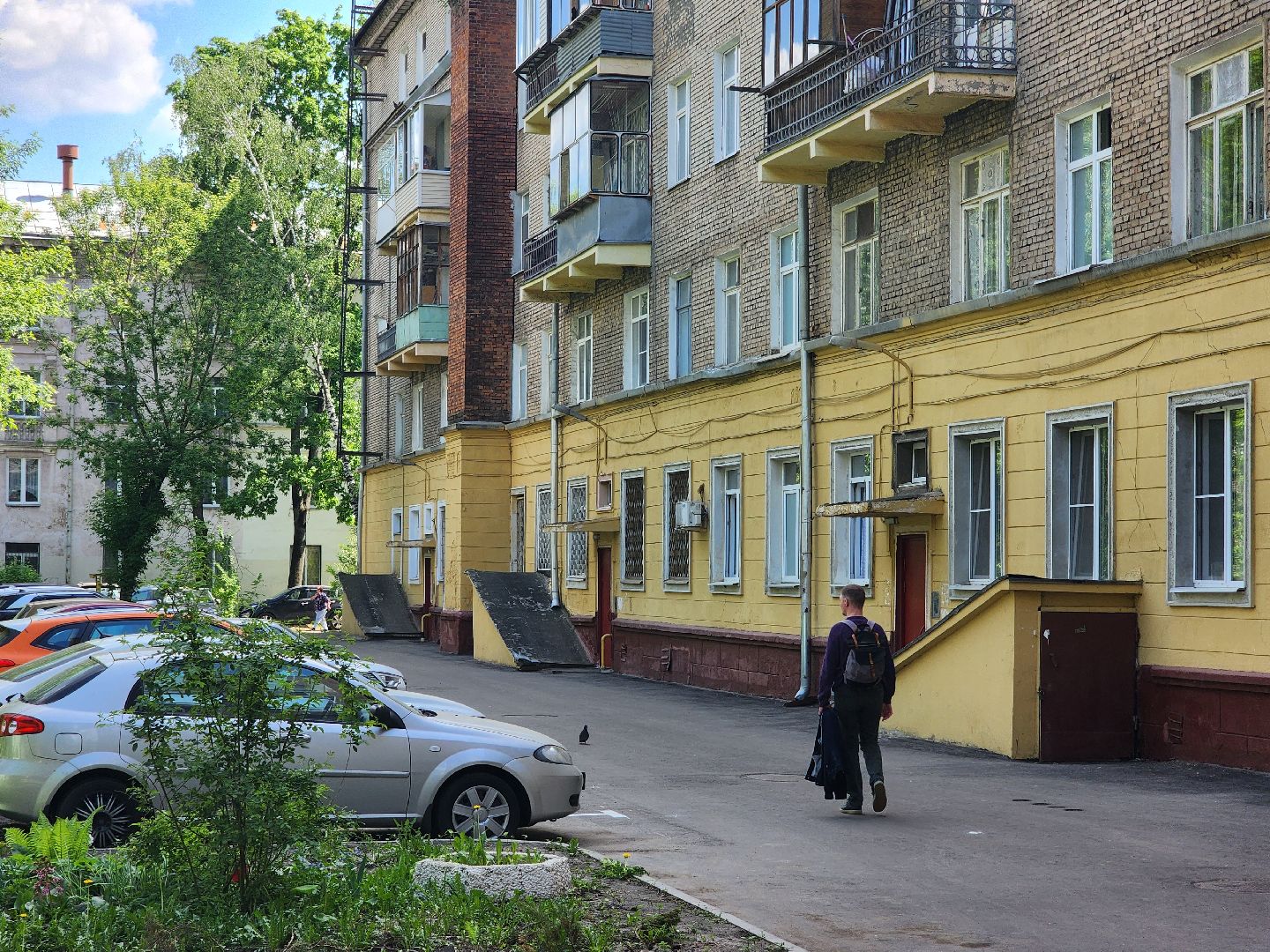Юбилей