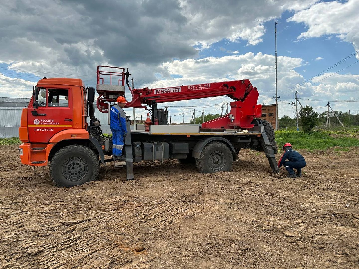 Домодедово