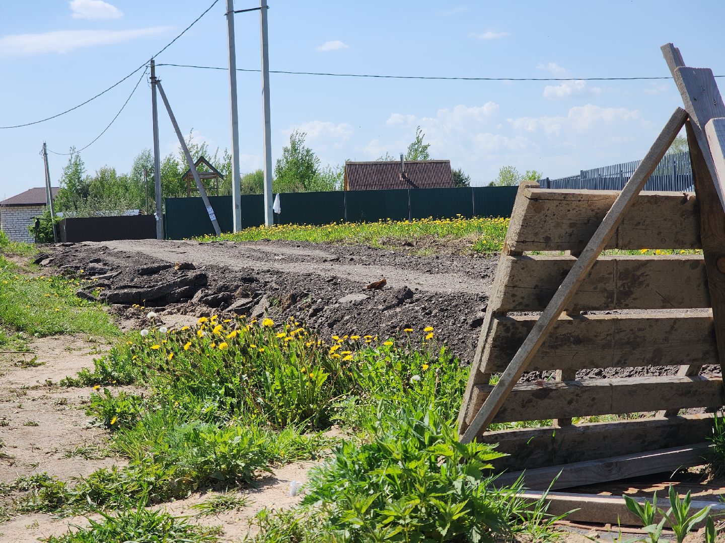 ямочный ремонт