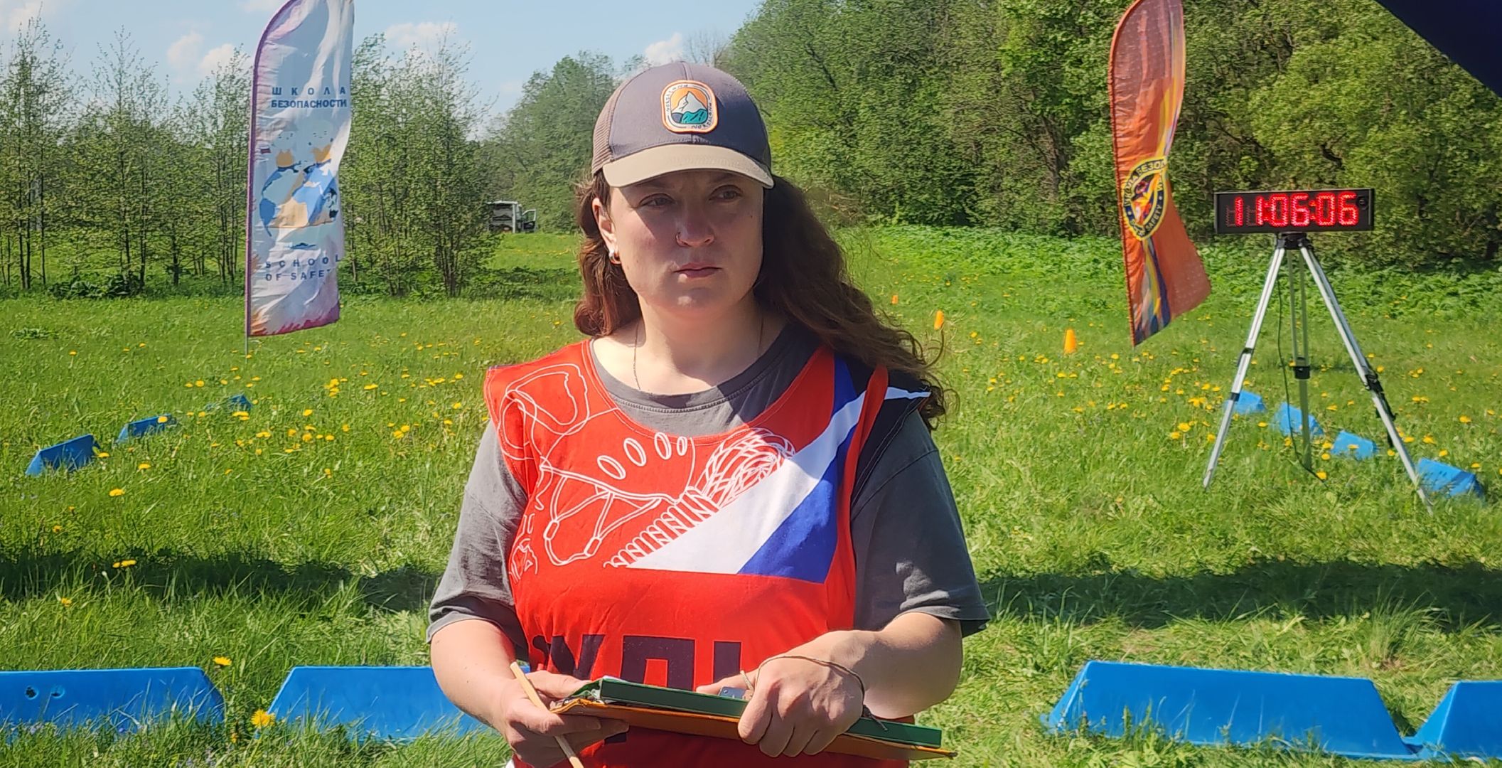 образование