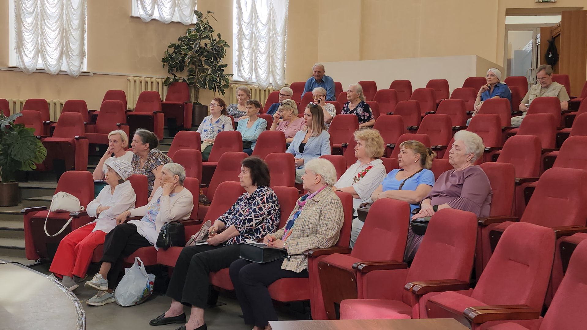 социальная поддержка