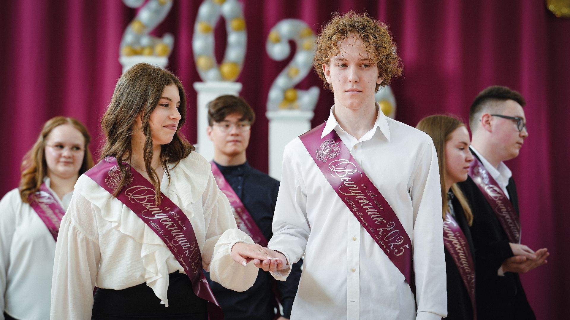 последний звонок