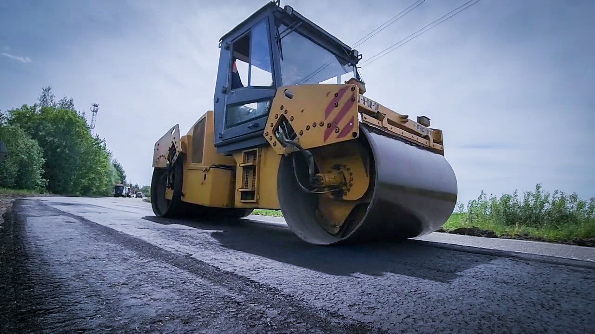 Раменский округ