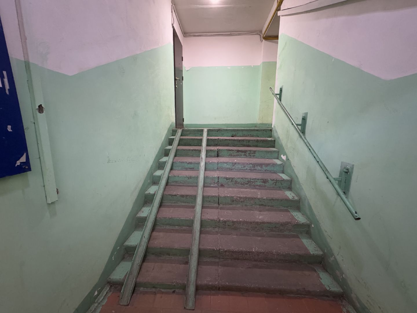 ЖКХ