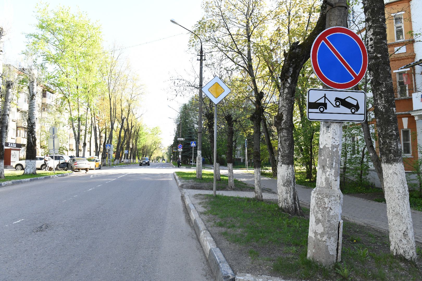 жкх