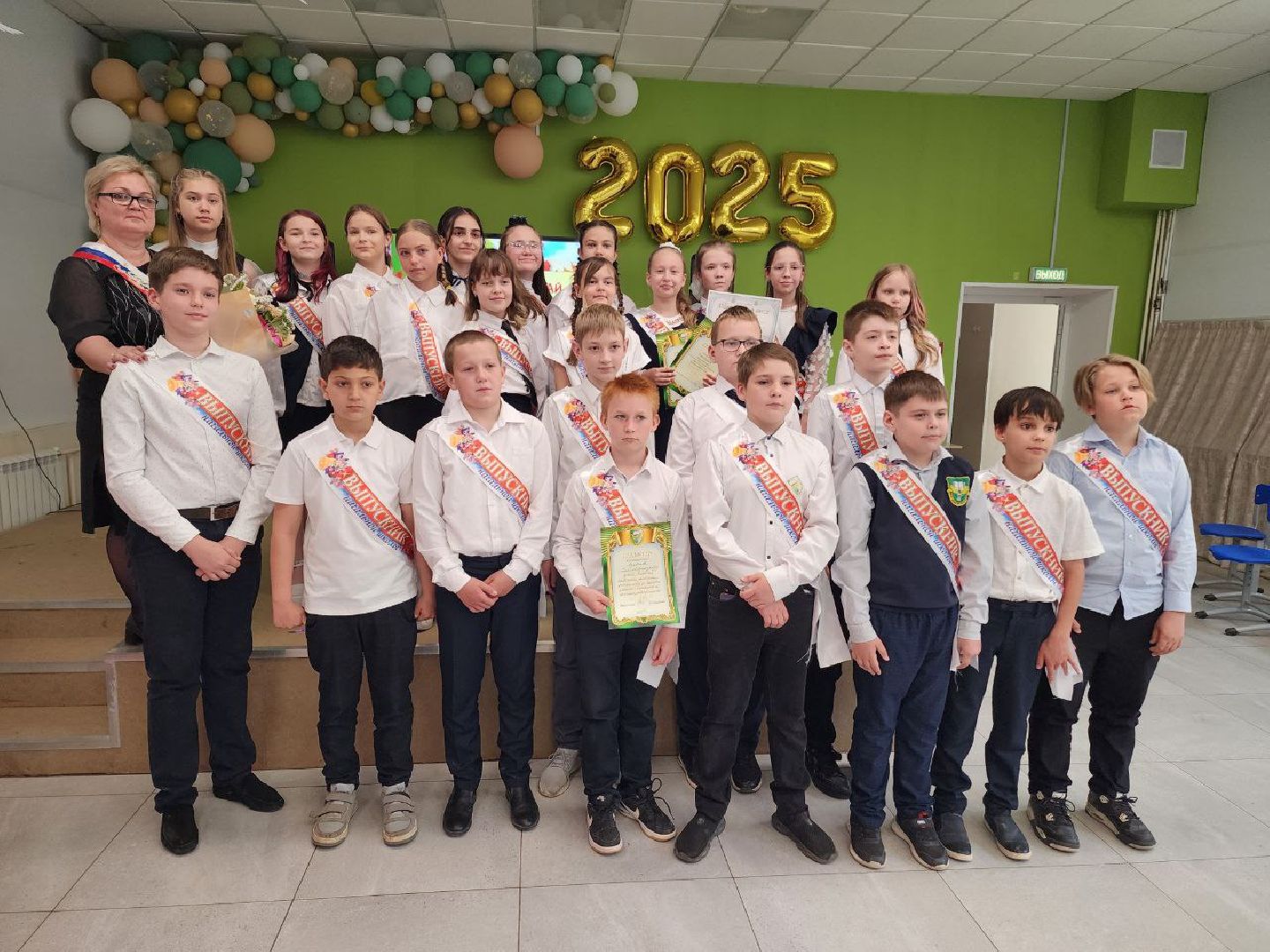 солнечногорск