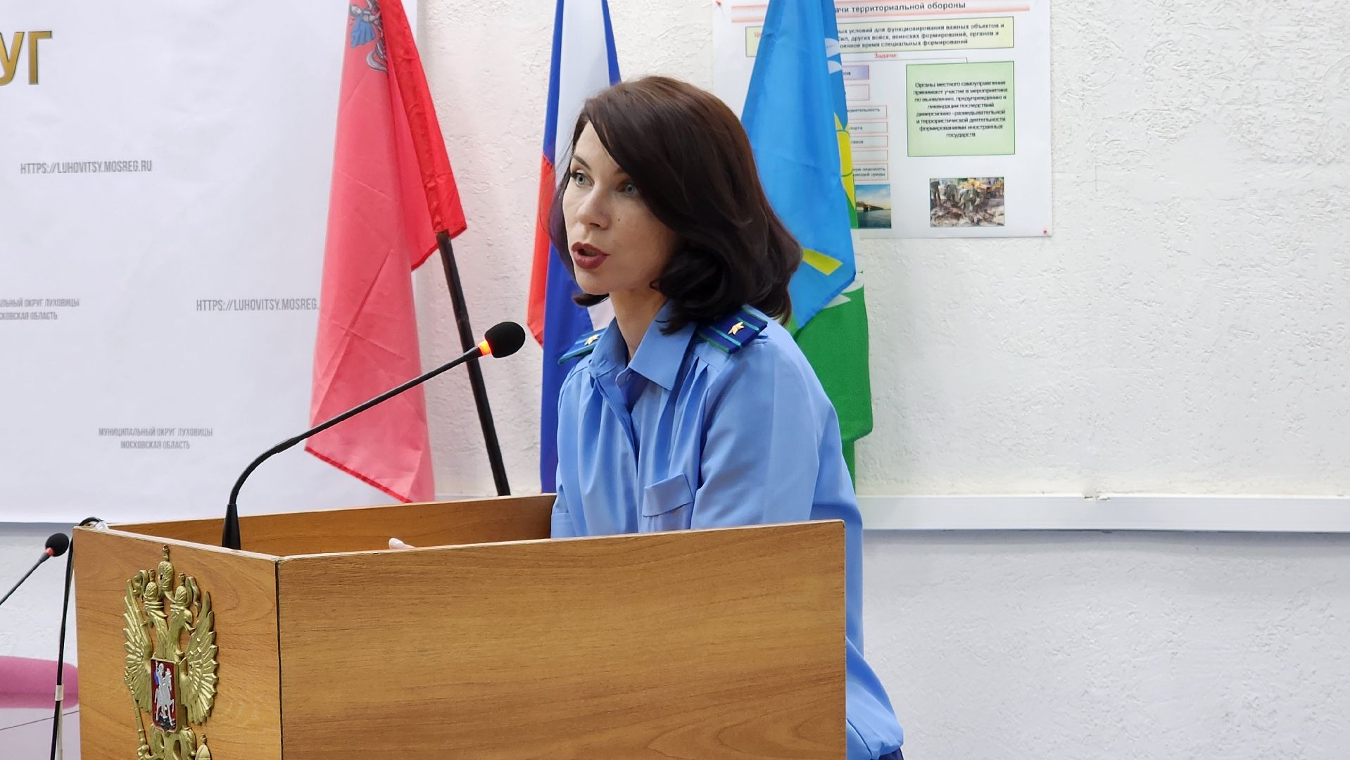 мошенничество