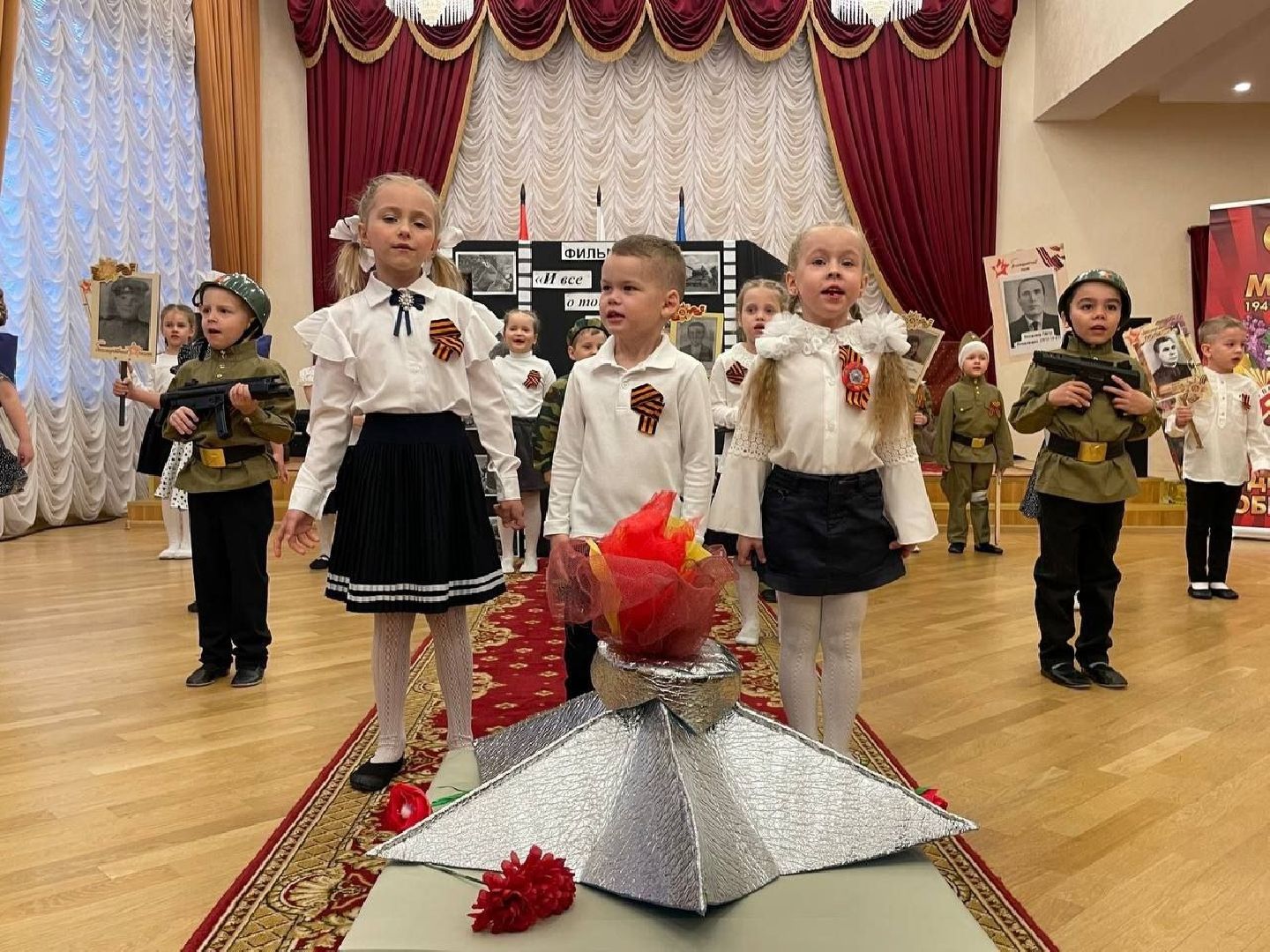 великий май