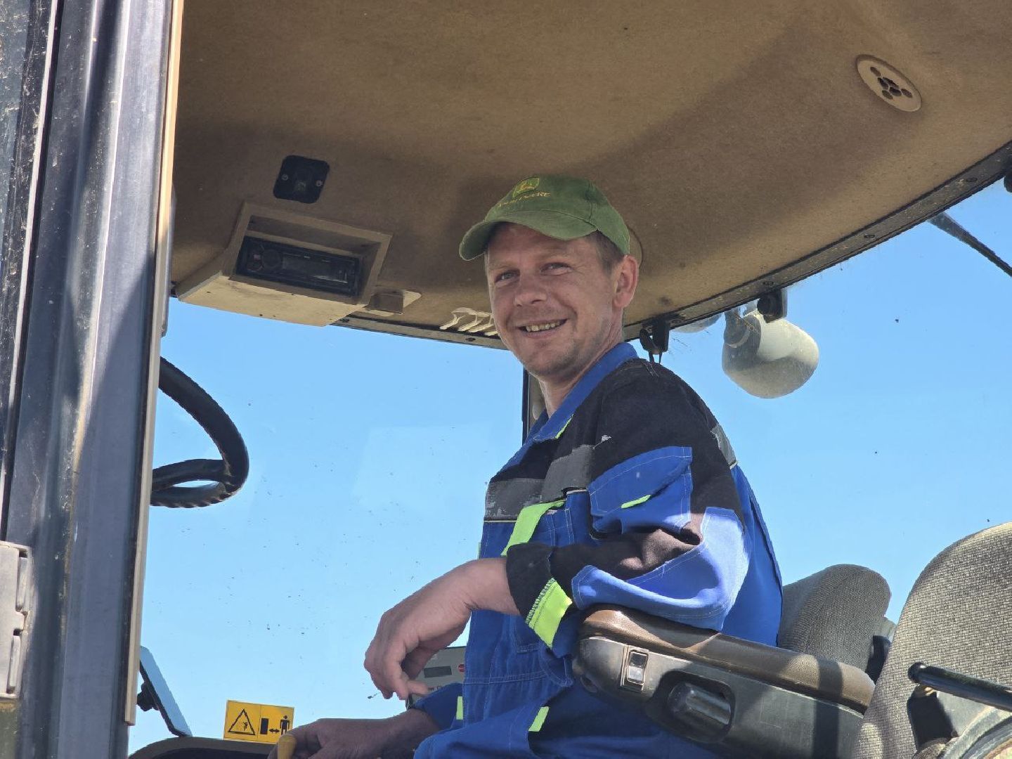 сельское хозяйство