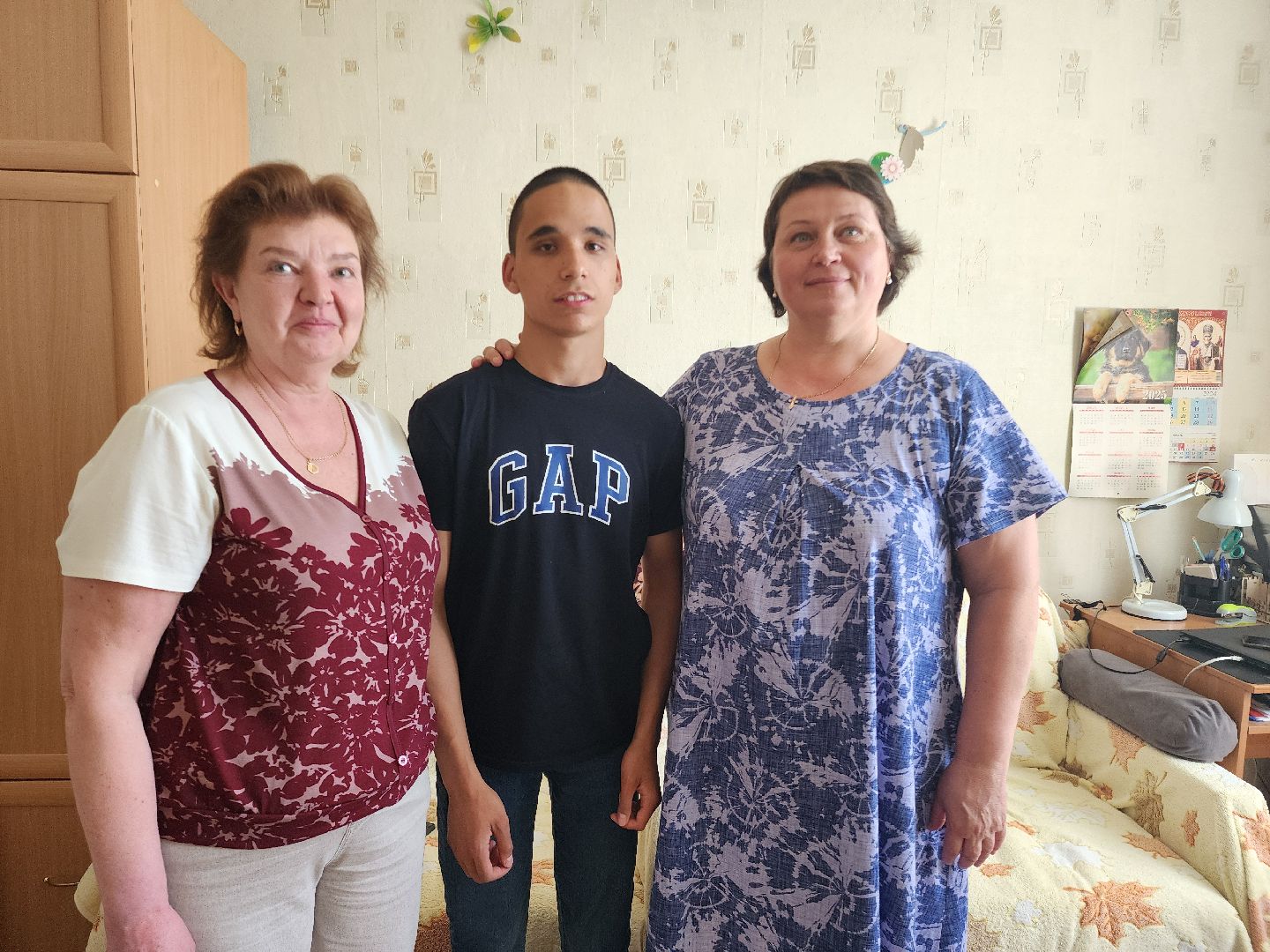 социальный центр