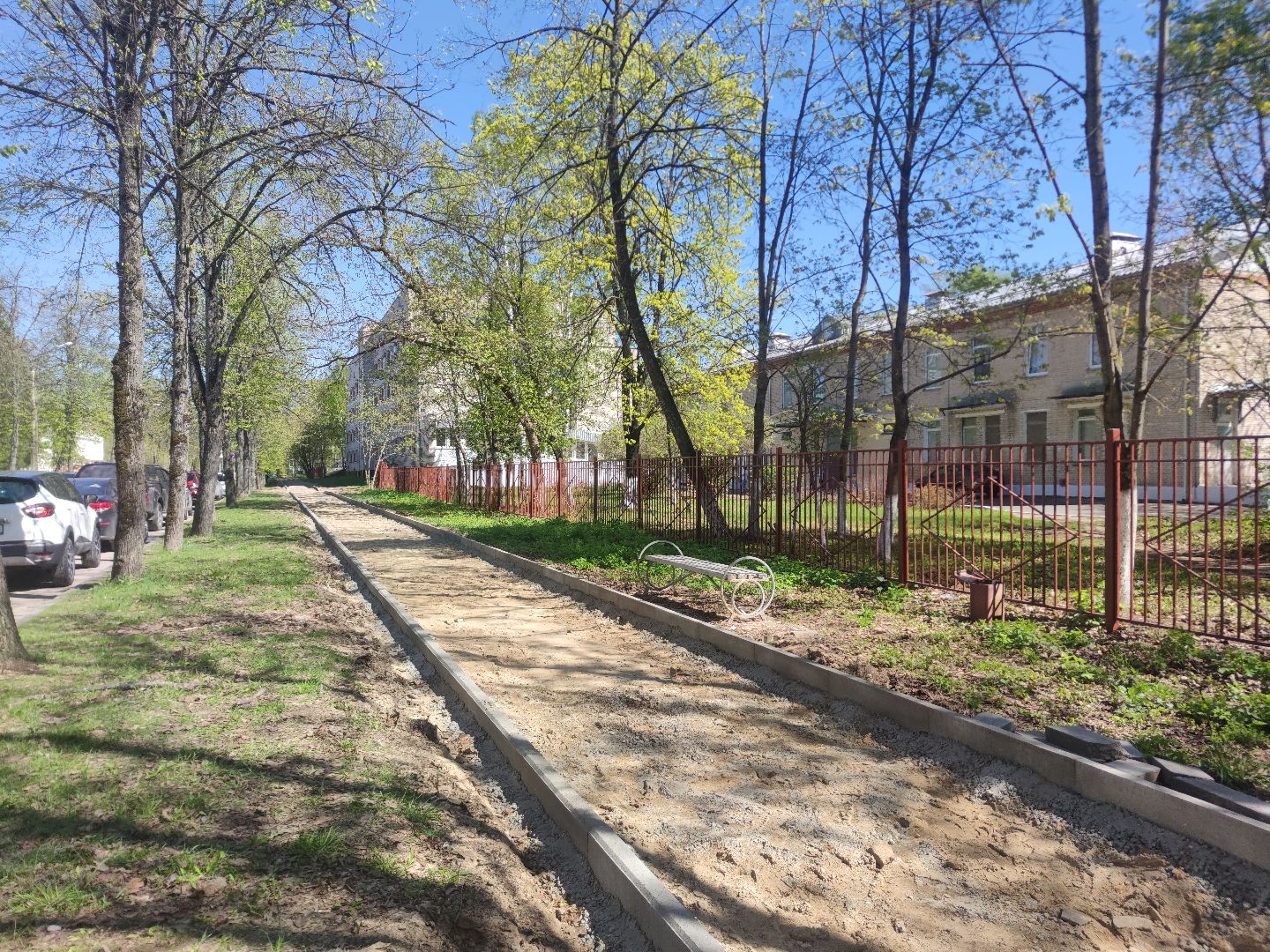 ремонт дорог