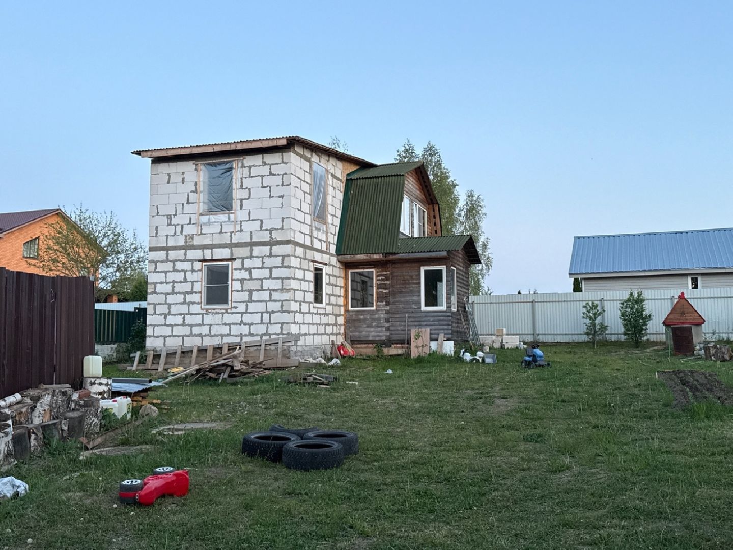 ЖКХ