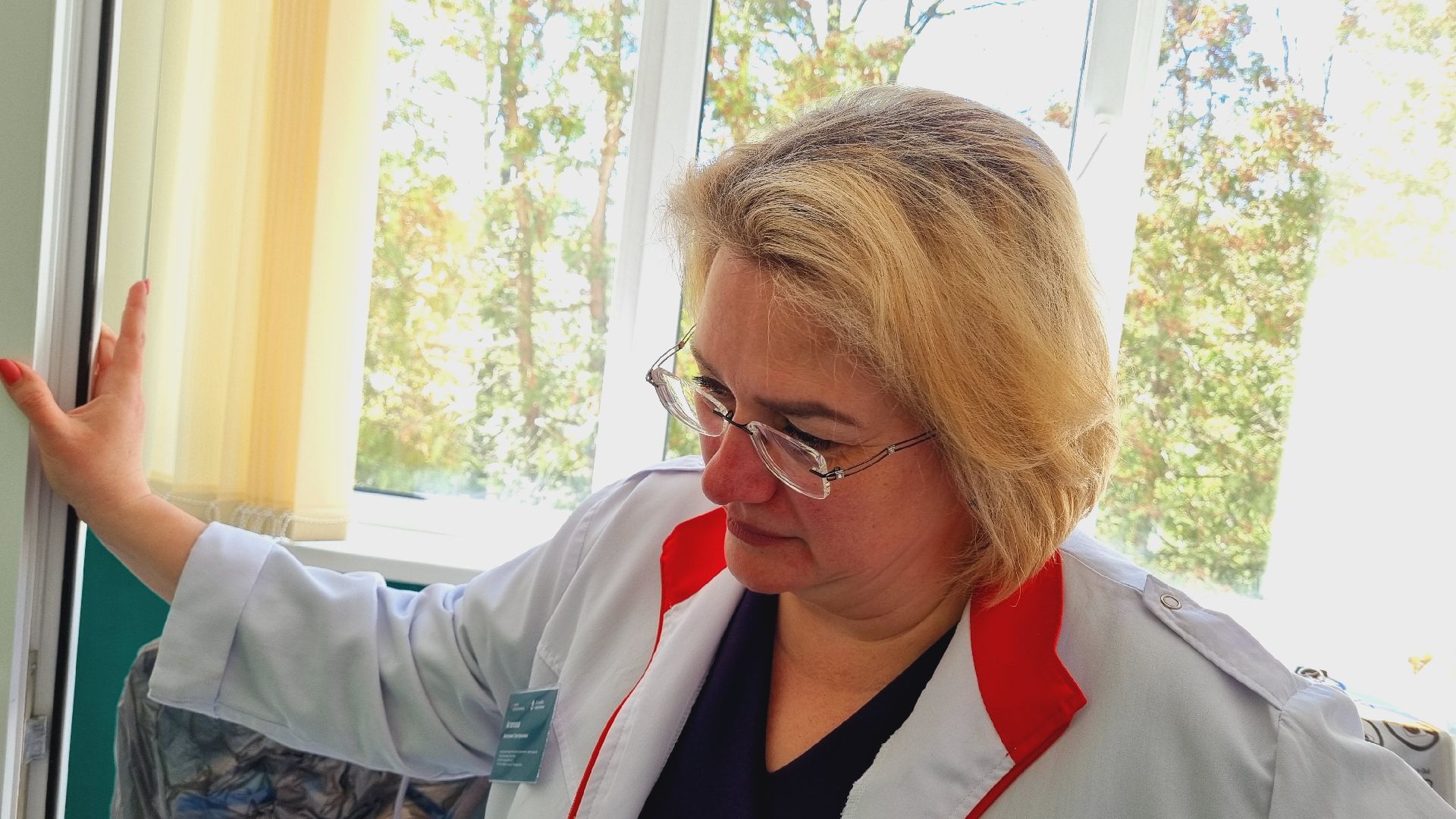 здравоохранение