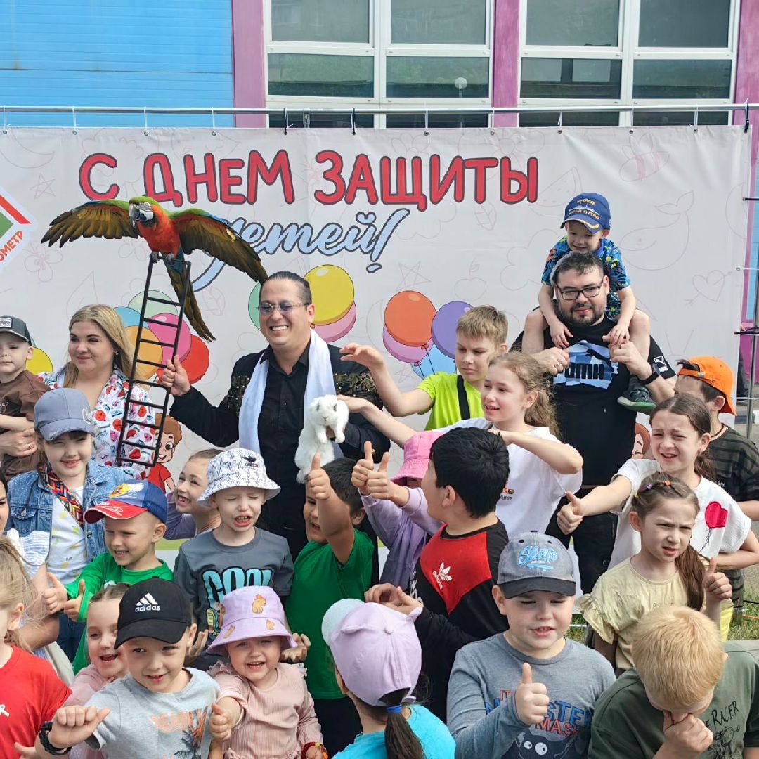 Концерт