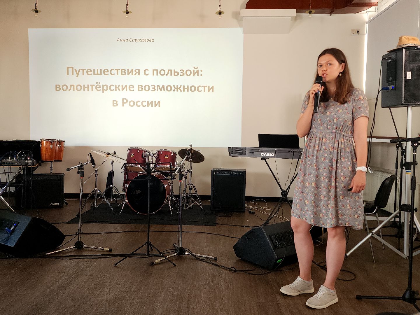 Волонтёры