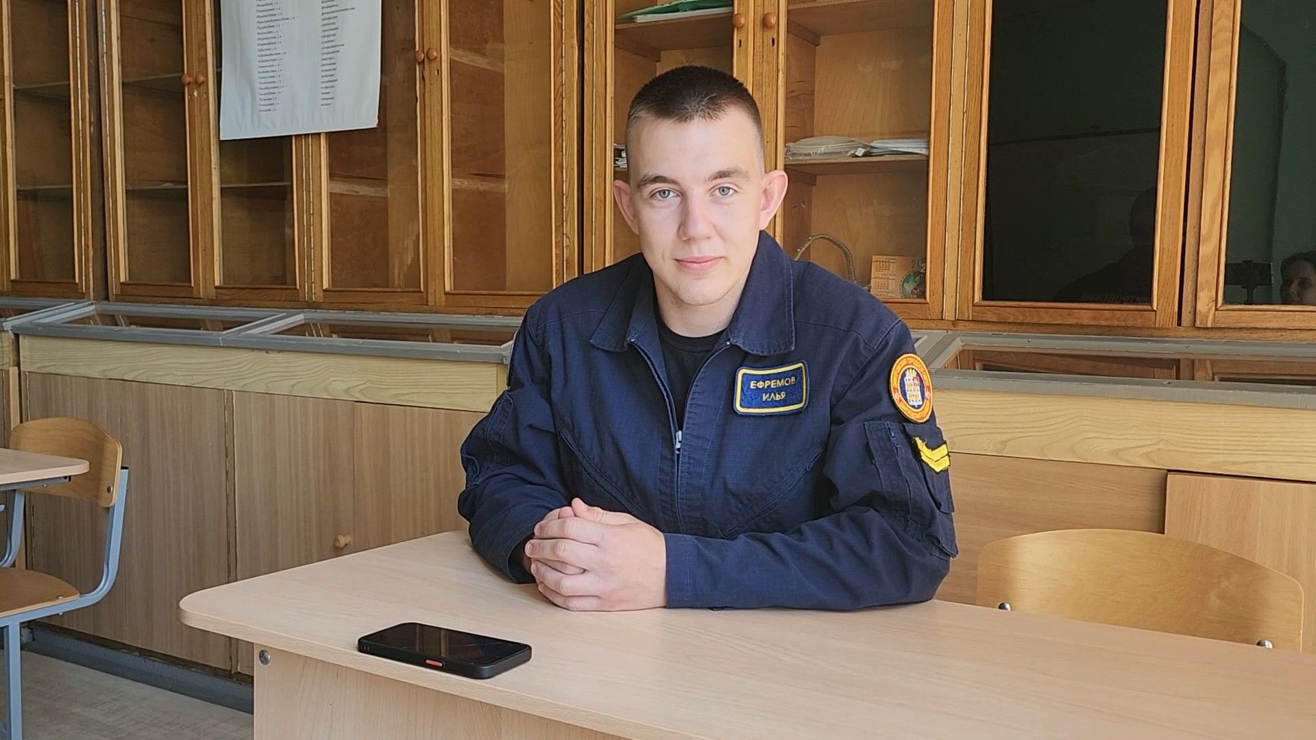 спо
