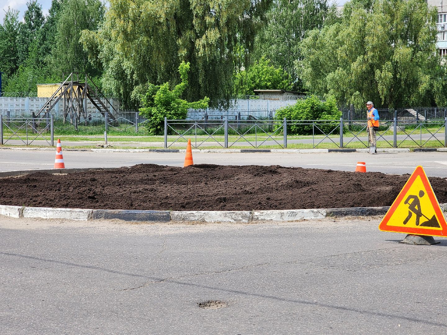 мбу сдх шатура