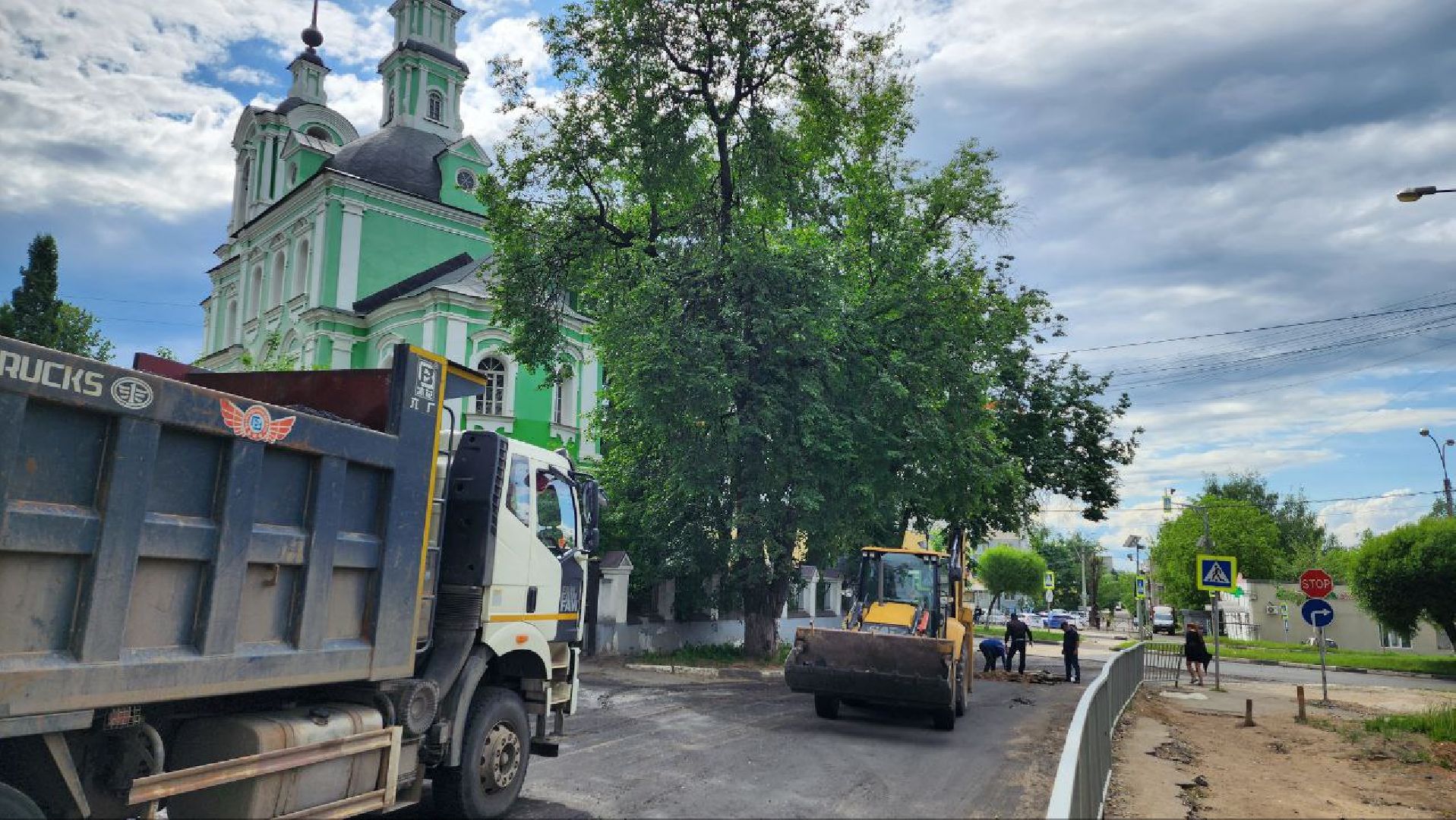 дмитров