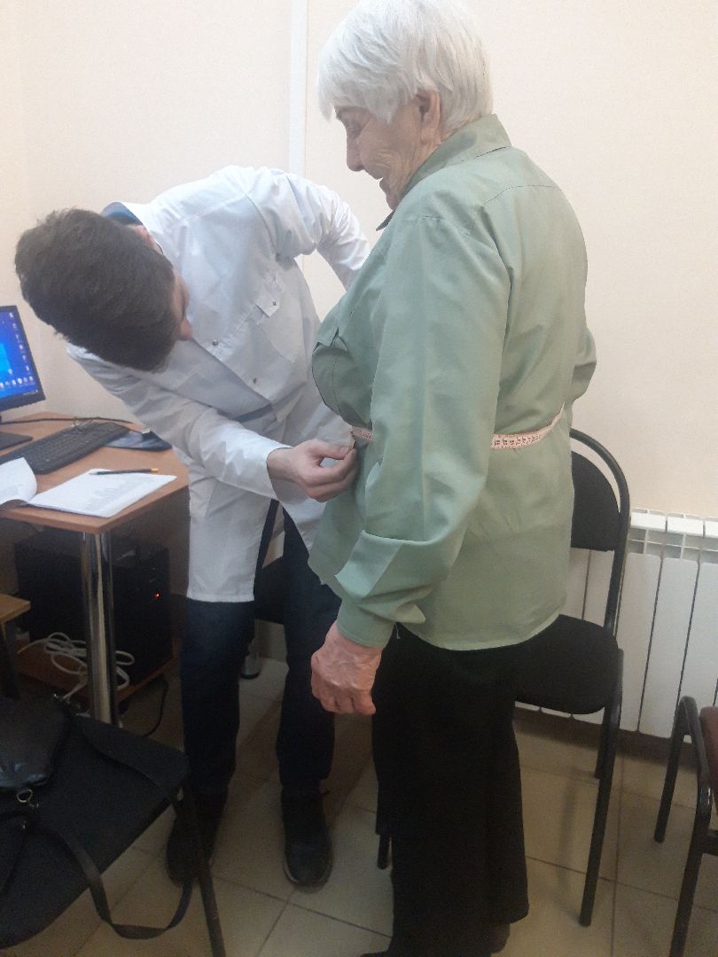 помощь