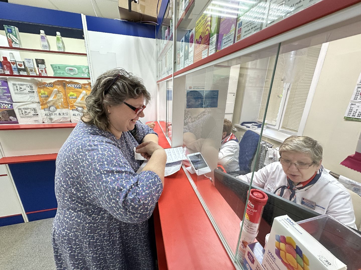 телемедицина