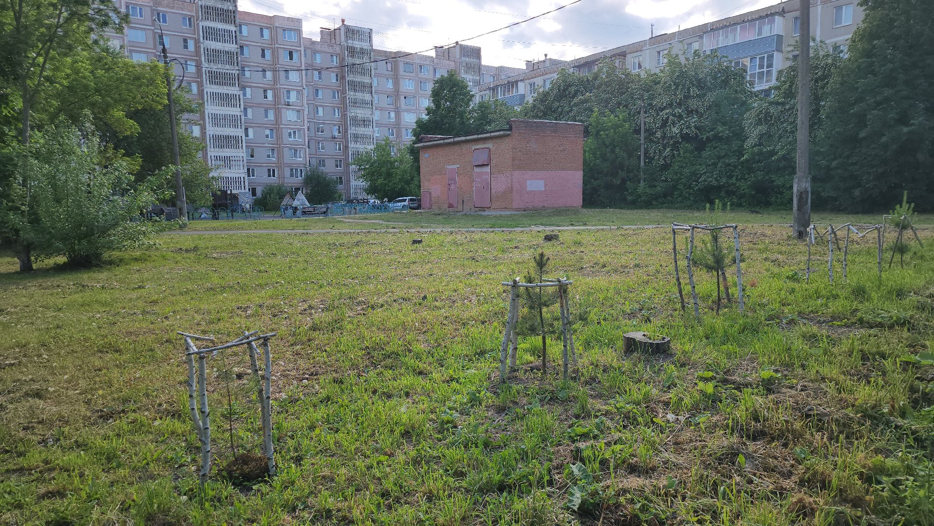 администрация