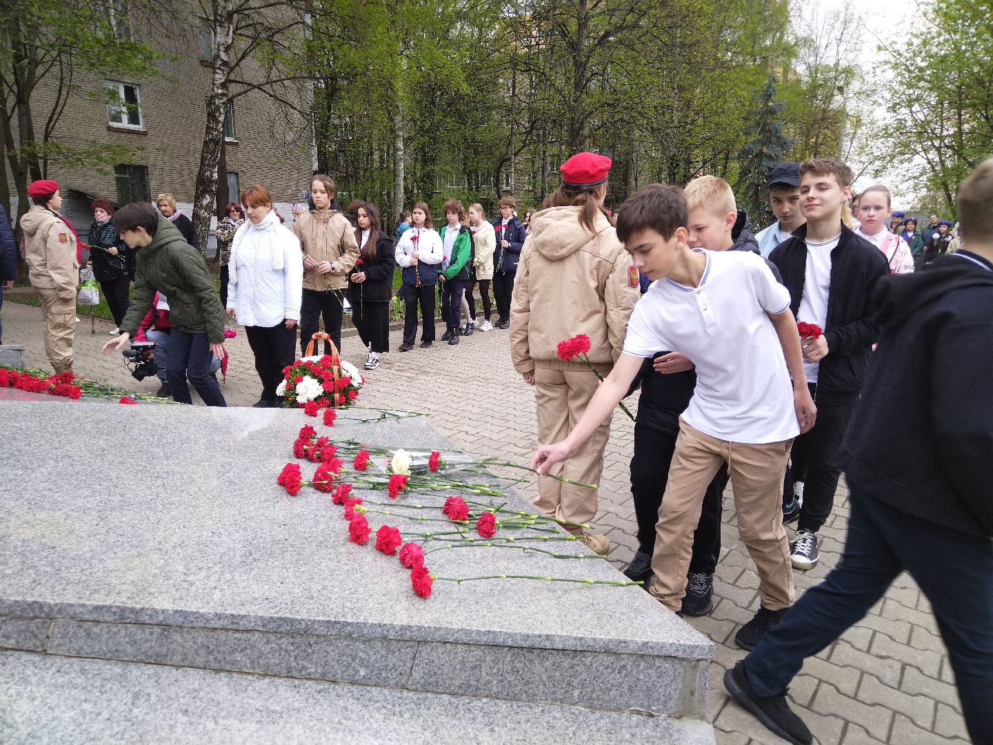 ВОВ