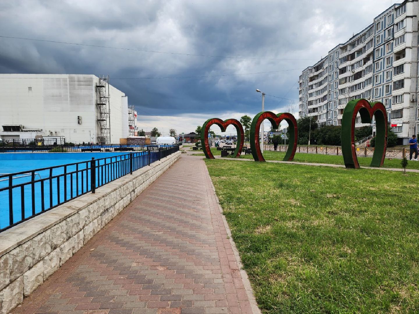 жители