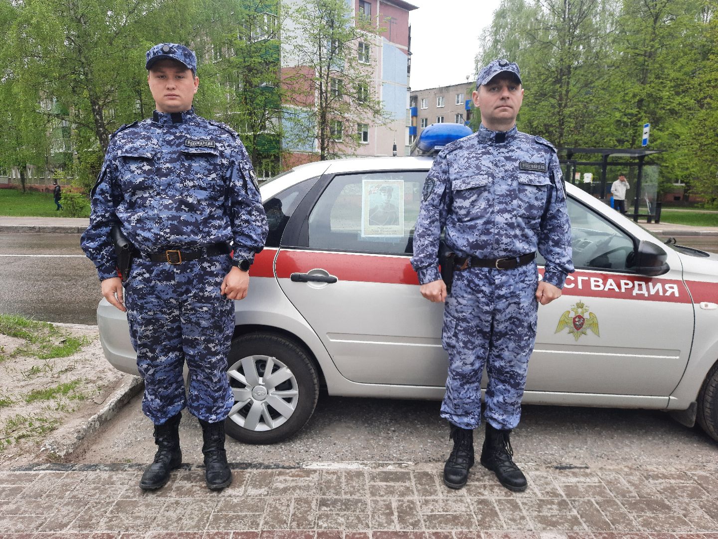 ТОП