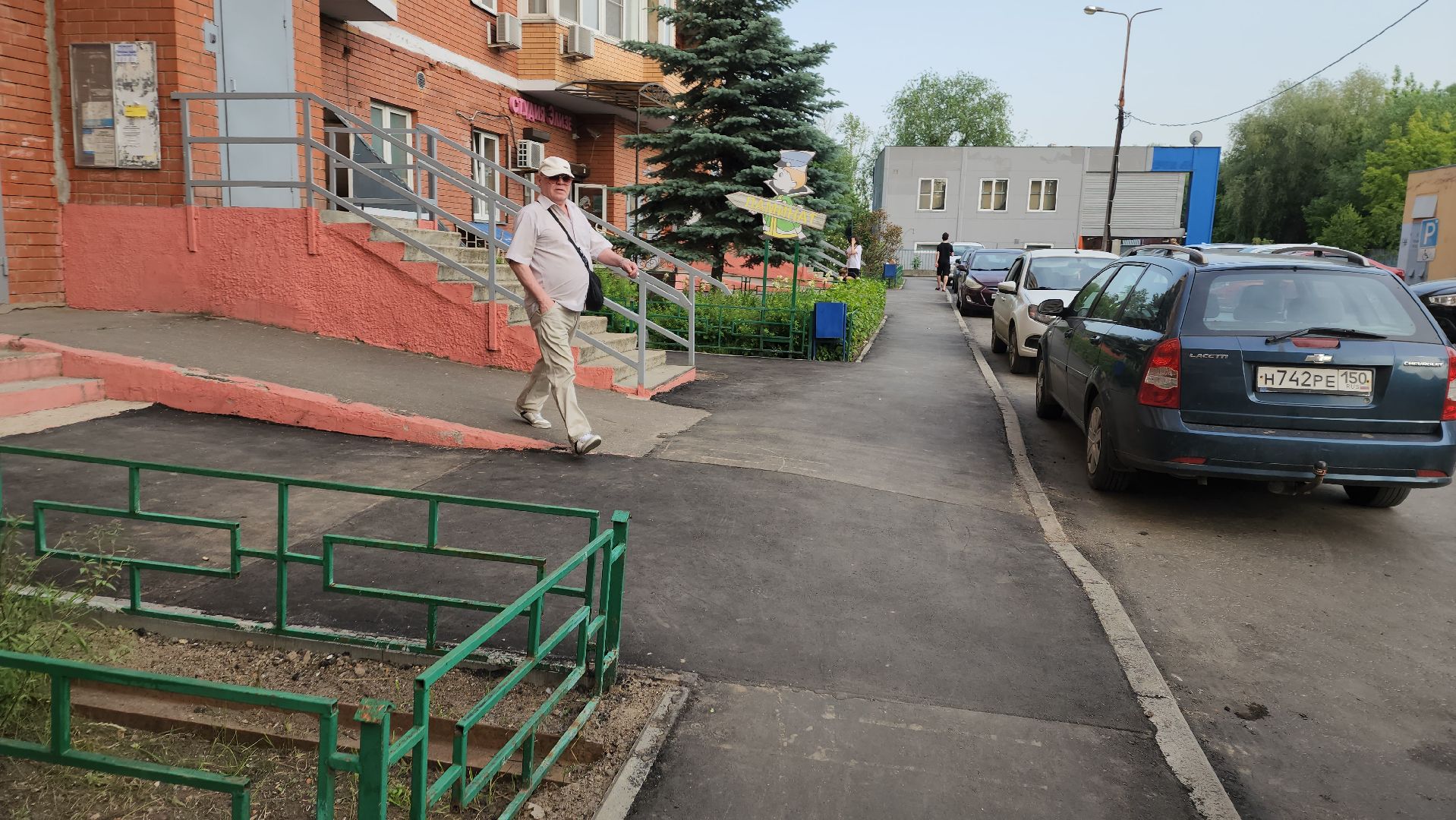 асфальтирование