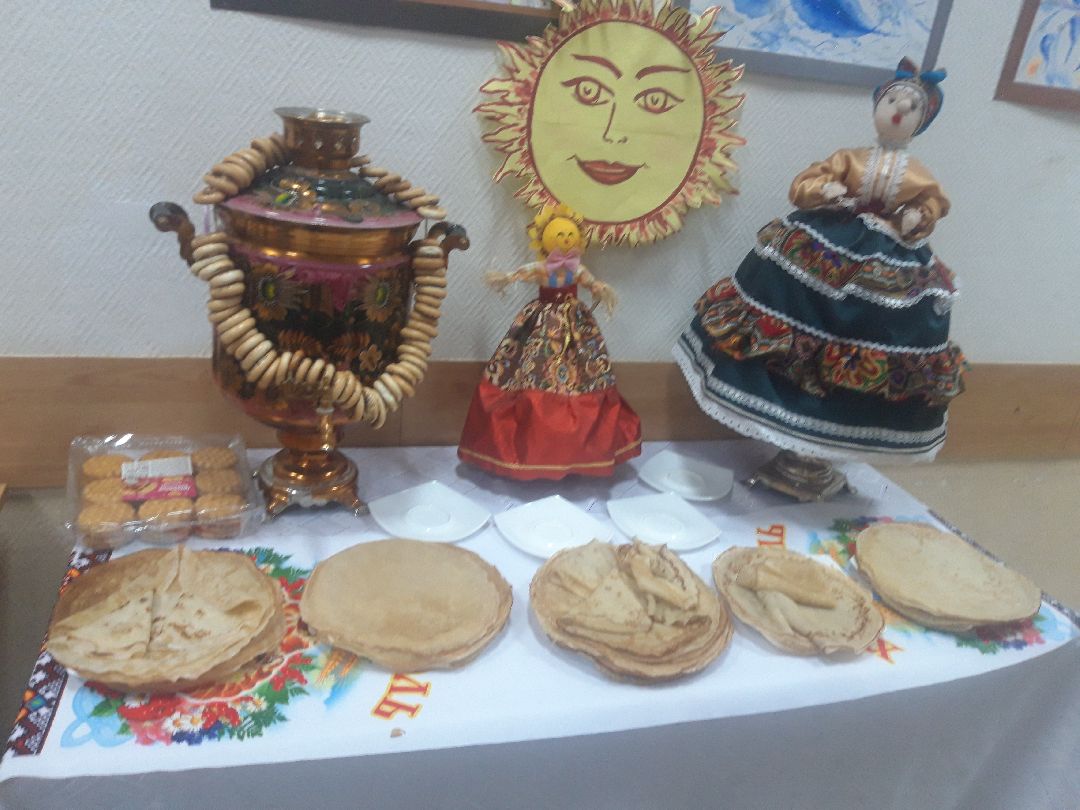 Масленица